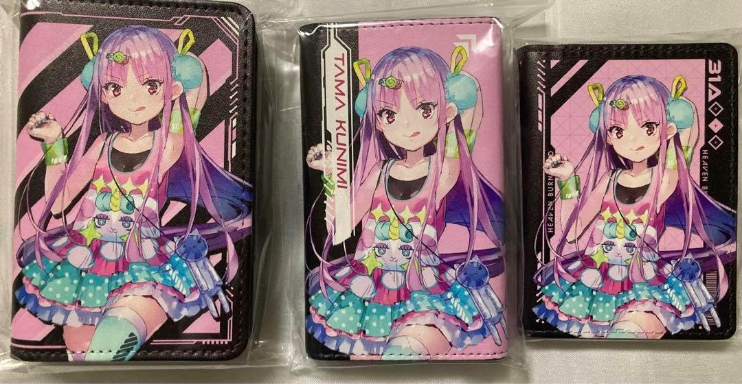 【高級品】地唄先甲　津山撥七五（一枚甲）三味線　撥　和楽器弦楽器 美品高級三味線撥】一枚甲 地唄先甲七五 津山撥 鼈甲